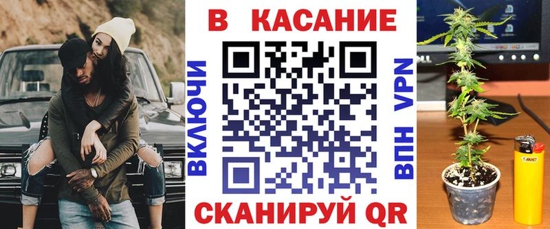 Наркошоп Королёв Конопля Cocaine блэк спрут вход ГАШИШ