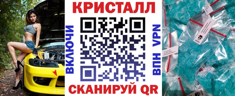 хочу Королёв Amphetamine 97%