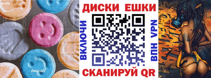 Ecstasy TESLA  Королёв 