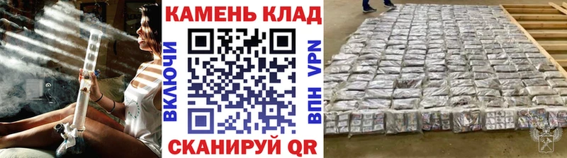 ГАШИШ hashish где продают наркотики Королёв