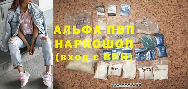 гидропоника Лихославль