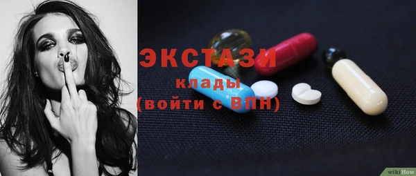 Альфа ПВП Лиски