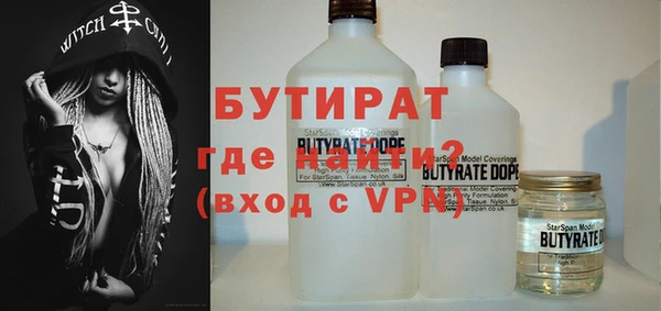 гидропоника Лихославль