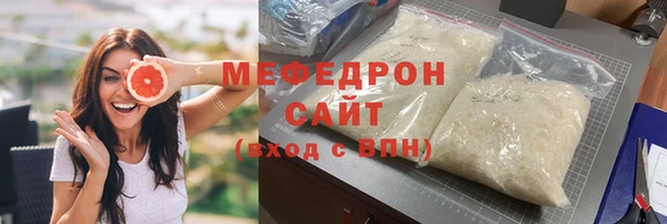 Альфа ПВП Лиски