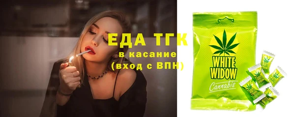 Альфа ПВП Лиски