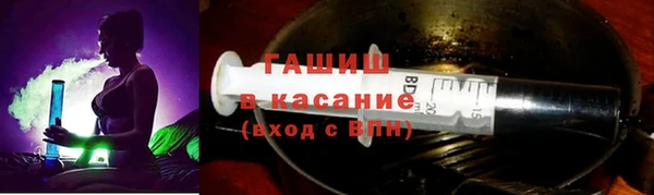 гидропоника Лихославль