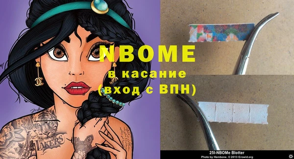 Альфа ПВП Лиски