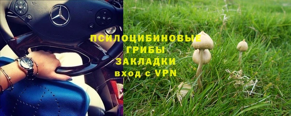 меф Новочеркасск