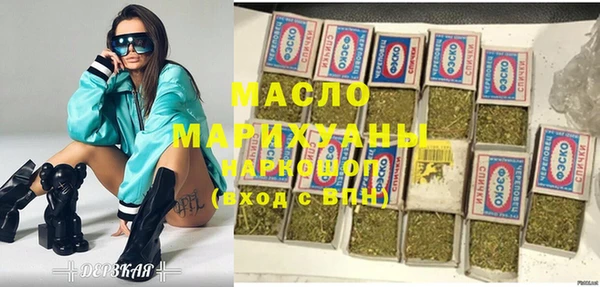 Альфа ПВП Лиски