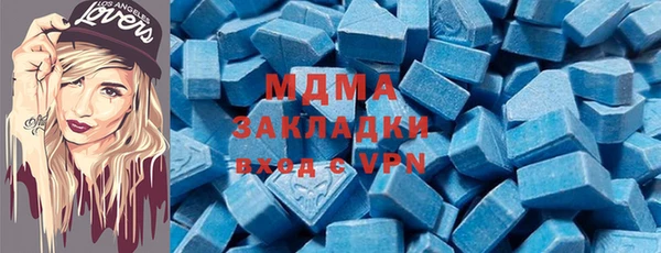гидропоника Лихославль