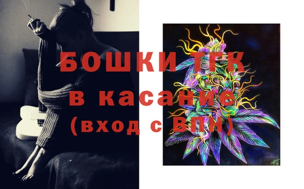 гидропоника Лихославль