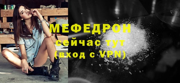 a pvp Липки