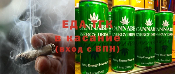 гидропоника Лихославль