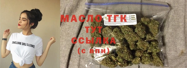 гидропоника Лихославль