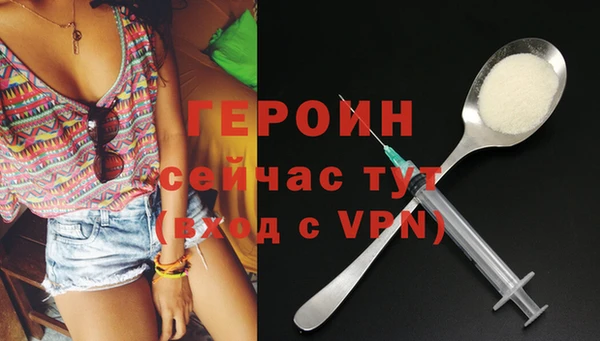 a pvp Липки