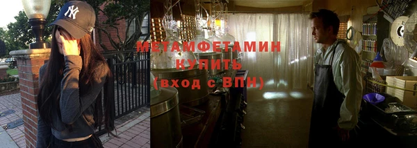 гидропоника Лихославль
