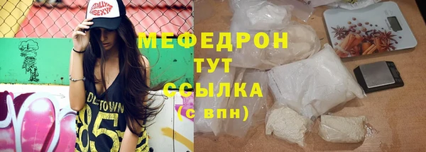 гидропоника Лихославль