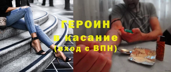 дистиллят марихуана Няндома