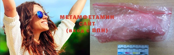Альфа ПВП Лиски